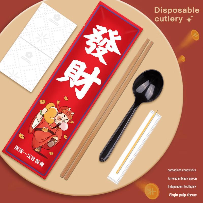 Высококачественный набор бамбуковых палочек для еды и ложки Shixun для еды на вынос