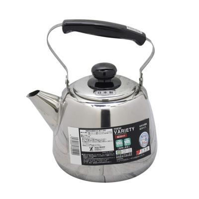 Nova Variedade Chaleira 160 Tipo Boca Larga Chaleira Compatível com Fogo Aço Inoxidável Fabricada no Japão Tsubame Sanjo YH8094 2,3L IH/Chama Aberta