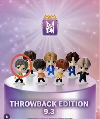 [USED] BTS Tiny Tan RM Figure RM