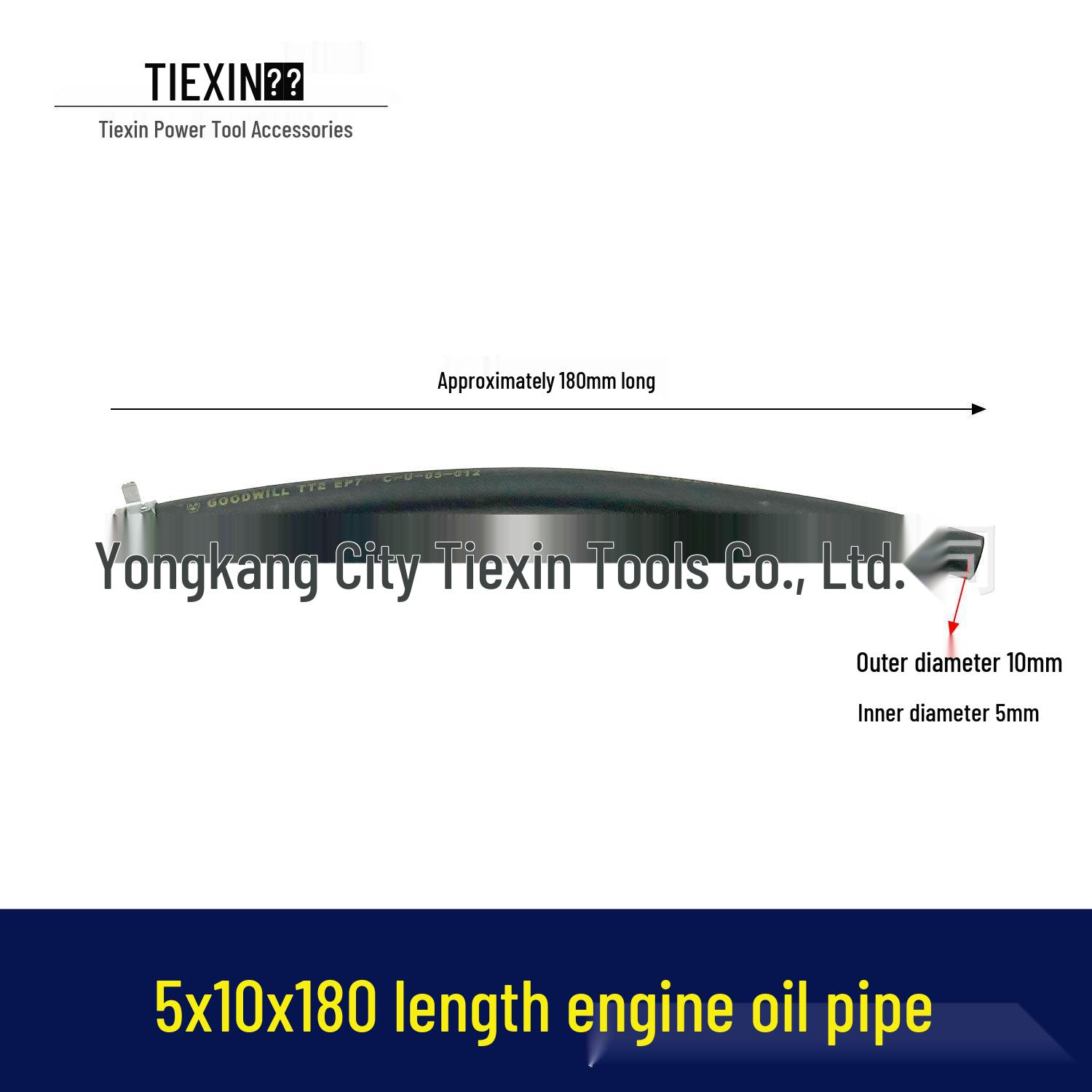

High-Performance Engine Oil Pipe for Lawn Mower, 2KW/5KW Carburetor, 180MM Length, 5*10MM Dimensions, Model 03681