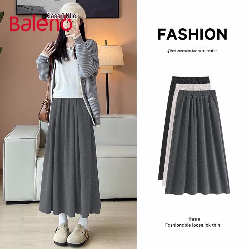 

Женская юбка-миди А-силуэта с высокой талией Baleno L