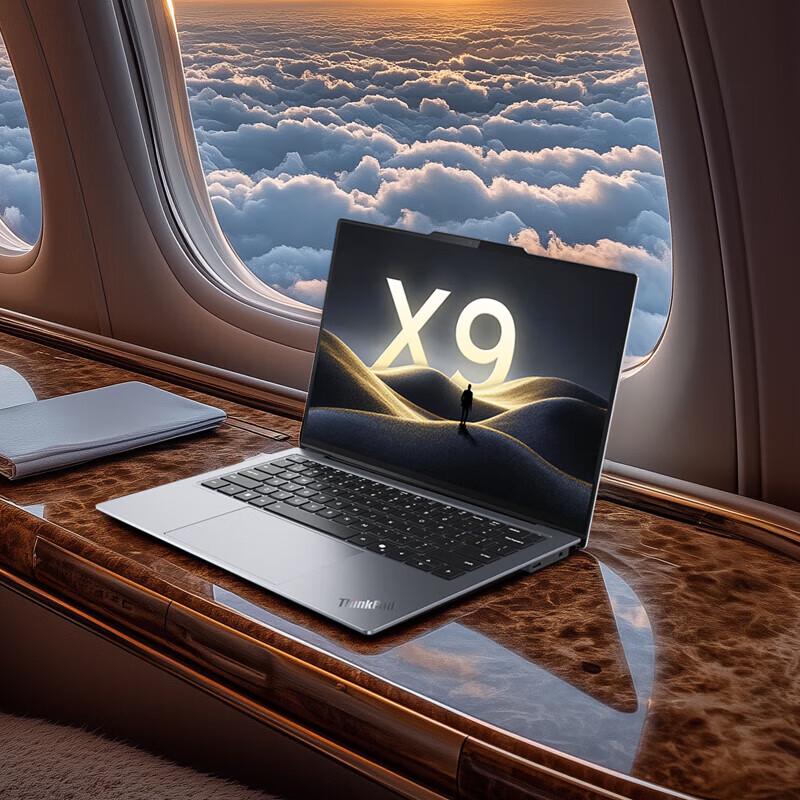 Lenovo ThinkPad X9-14 Aura AI 14-inch OLED Business Laptop (CN version)