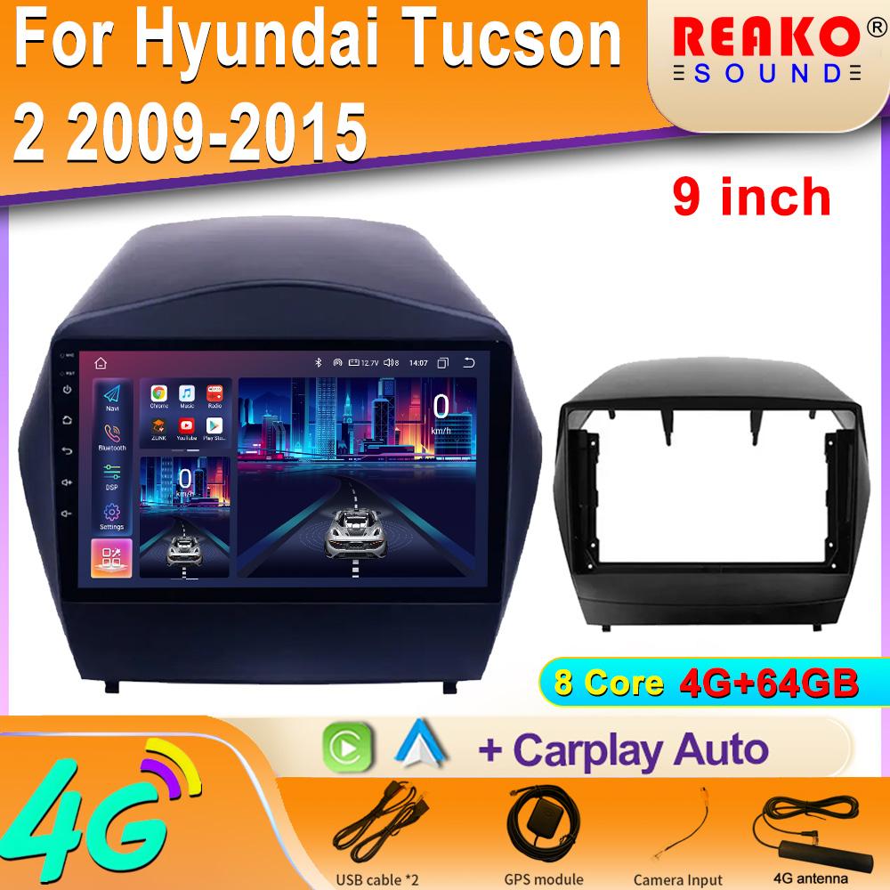 

Для Hyundai Tucson 2 LM IX35 2009-2015 Универсальный GPS WiFi Автомобильный Радио Мультимедиа Видео Плеер Навигация Android OS Беспроводной 8 core 4GB+64GB
