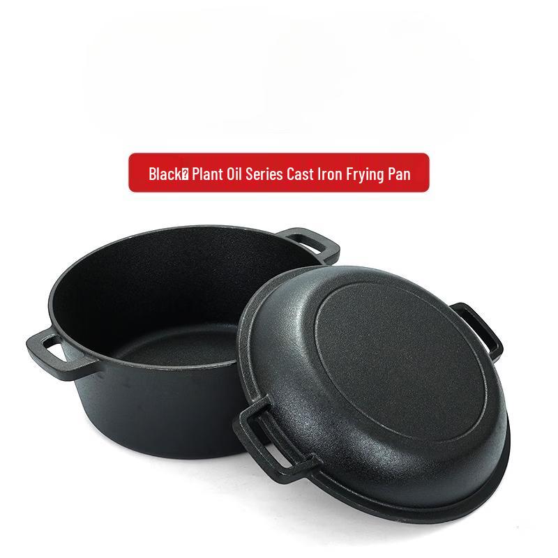 

TLXT Multi-functional Cast Iron Pot