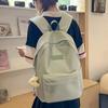 Schoolbag junior high school student schoolbag female college student new simple large-capacity outdoor travel backpack female high school student