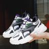 Summer Breathable Sports Shoes with Thick Sole and Increased Height for Women Breathable Small Size Women's Shoes