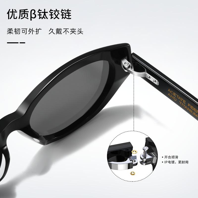 New Asian-style cat-eye sunglasses for women p1006High-quality outdoor sunglasses with UV protection
