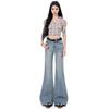 Spring Summer High Waist Stretch Minimal All Match Slim Floor Wide Leg Denim Pants For Ladies Casual Pants Oversize Denim Trousers