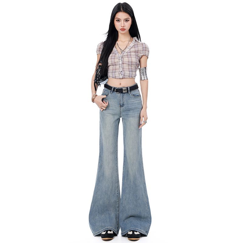 Spring Summer High Waist Stretch Minimal All Match Slim Floor Wide Leg Denim Pants For Ladies Casual Pants Oversize Denim Trousers