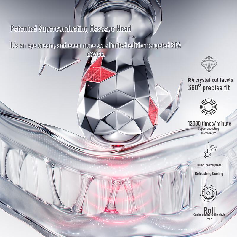 MARUBI Peptide Firming Eye Cream 4.0