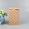 Ambalaj pentru cadouri
– Saci de ambalare și organza