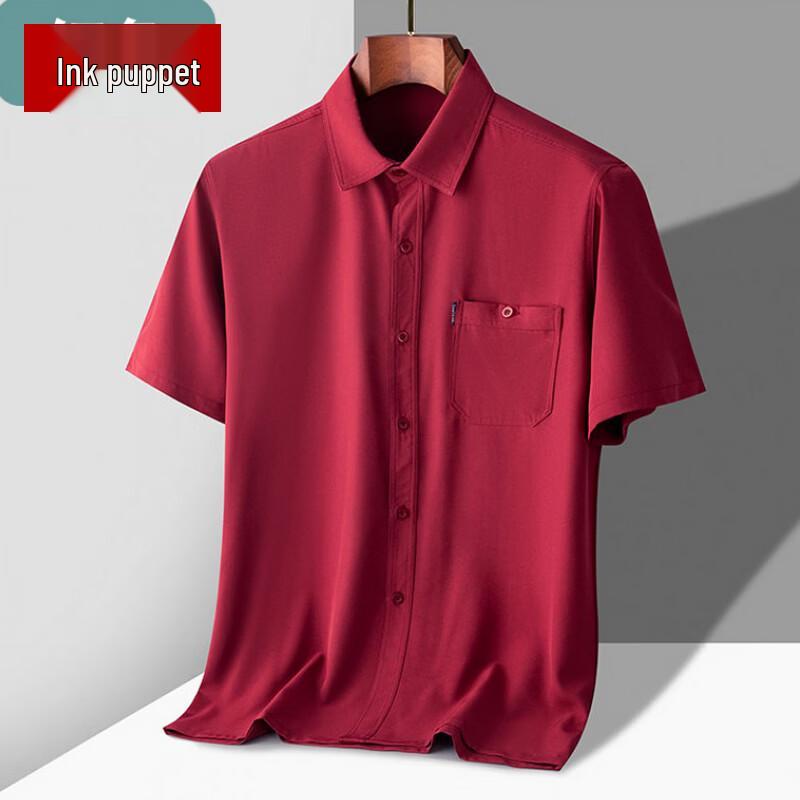 Moou Men s Summer Ice Silk Loose Fit Short-Sleeve Shirt 3XL