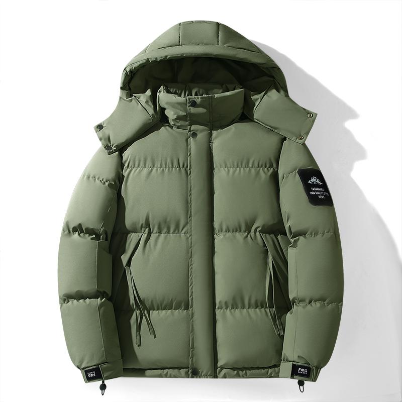 Winter Cotton Jacket Men's Short Thick Cotton Jacket, Detachable Hat, Cold Proof Clothing, Thick Warm Jacket, Casual Cotton Jacket