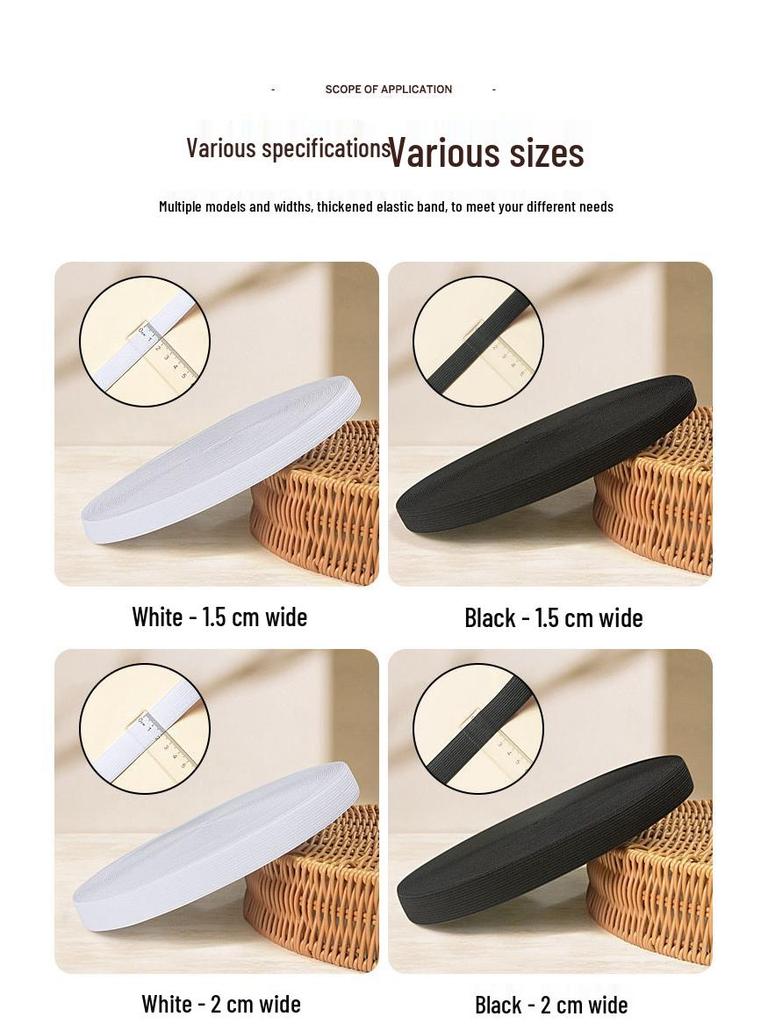 Thickened Elastic Band for Baby Pants - Black Stretchable Infant Band