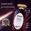 Moist Diane Perfect Beauty Hair Growth & Oil Control Conditioner