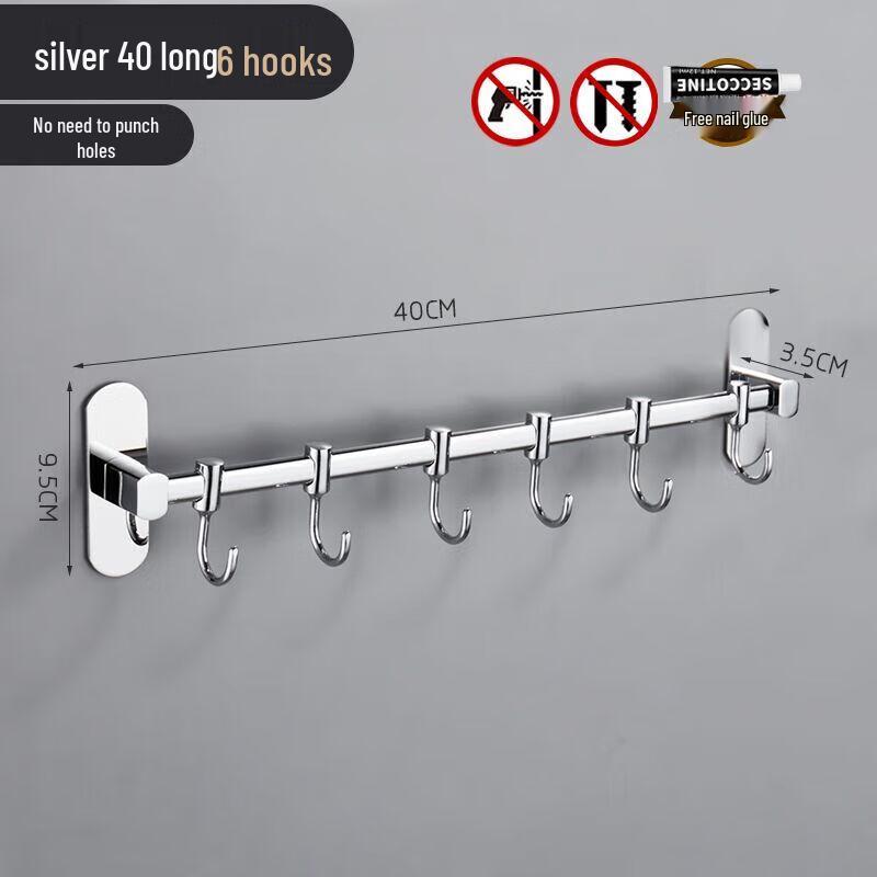 Yuzhu Punch-Free Stainless Steel Wall-Mounted Towel Hook Rack
