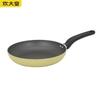 CK72559 Non-stick Frying Pan