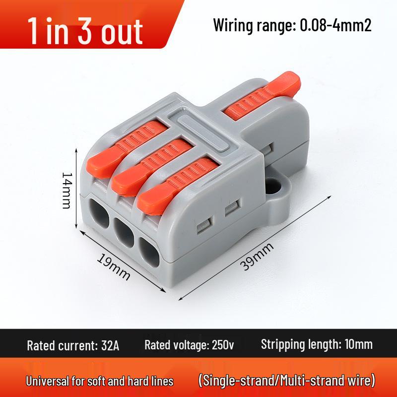 PCT Quick 2-in 2-out Waterproof Wiring Terminal 2-Position Plug-in Wire Connector