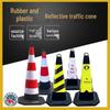 70cm No Parking PVC Reflective Traffic Cone