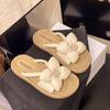 Stepping On Shit Slippers Female Summer Wear 2025 New Fairy Wind Flat-bottomed Flowers with Skirt One-word Beach Sandals