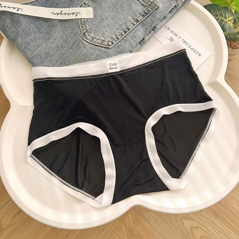 Ice silk seamless underwear women's summer thin women's mid-waist nude shorts quick-drying breathable thin briefs head