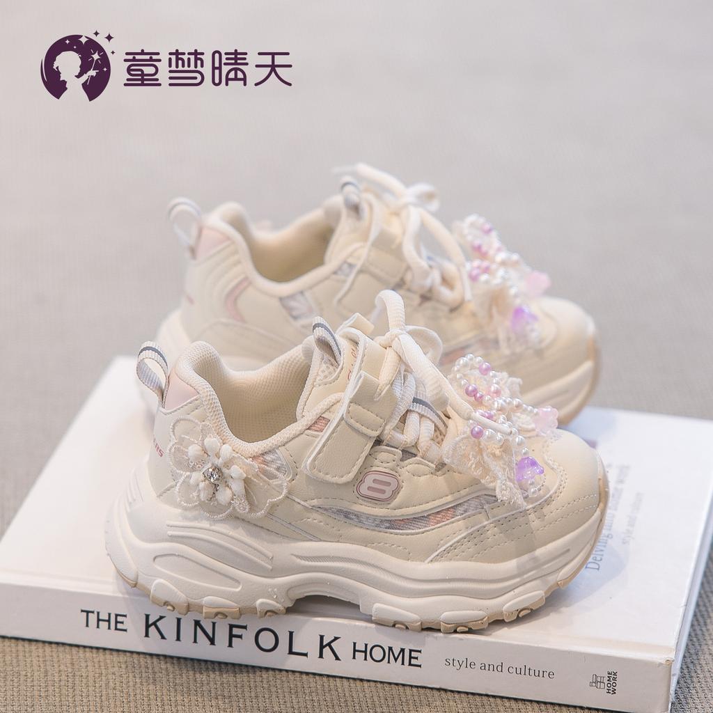 Size 31-37, girls' sneakers 2025 new spring children's shoes princess dad shoes women's treasure running shoes
