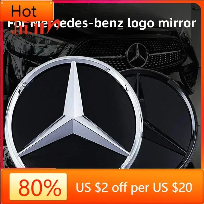 Car Sticker 2025 Hot For Benz AMG The front grille star logo badge mirror bottom 3D ABS logo for Mercedes-Benz for Mercedes-Benz