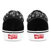 Vans Og Old Skool Lx 'Swirl Black' VN0A4P3XXC5