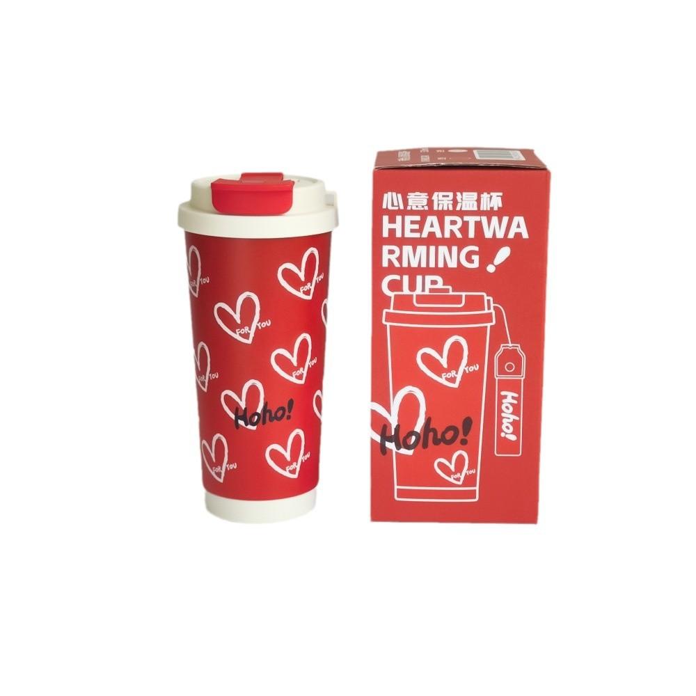 Taza Termo de Amor de Buen Aspecto Taza de Café de Moda Vaso de Agua para Negocios Regalo Taza para Pareja de Acero Inoxidable