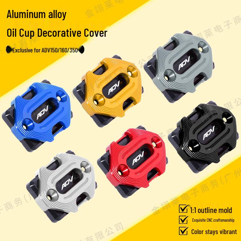 ADV160 Motorcycle CNC Aluminum Disc Brake Master Cylinder Fluid Reservoir Cover