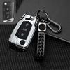Zinc Alloy + Leather Car Key Case Cover for VW Volkswagen Golf 7 MK7 Tiguan MK2 For SEAT Ateca Leon FR 2 Ibiza For Skoda Octavia