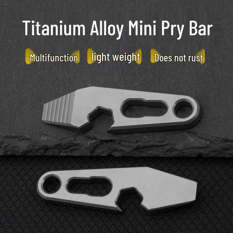Mini Titanium EDC Pry Bar Keychain