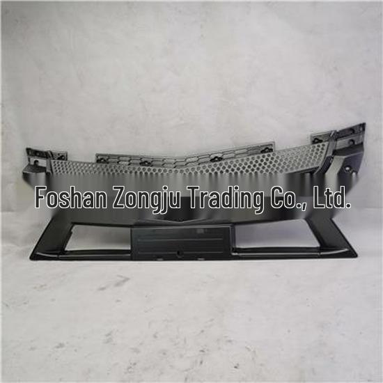 Compatible Foton Bumper Grille M4831011002A0