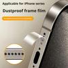 1Set Side Frame Hydrogel Film For iPhone 17 Pro Max Frame Phone Border Film for iPhone17pro Anti-scratch Sticker