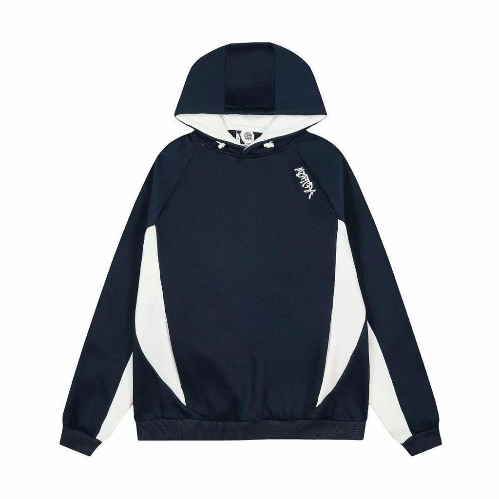 Mertra Embroidered Letter Hoodie & Loose Casual Pants - Trendy Cross-Border E-commerce Fashion