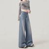 Dámské džíny s vysokým pasem a širokými nohavicemi, Léto 2025 - Světlá barva, Nadměrná velikost, Zeštíhlující, Délka až na zem, Design pro postavu ve tvaru hrušky.