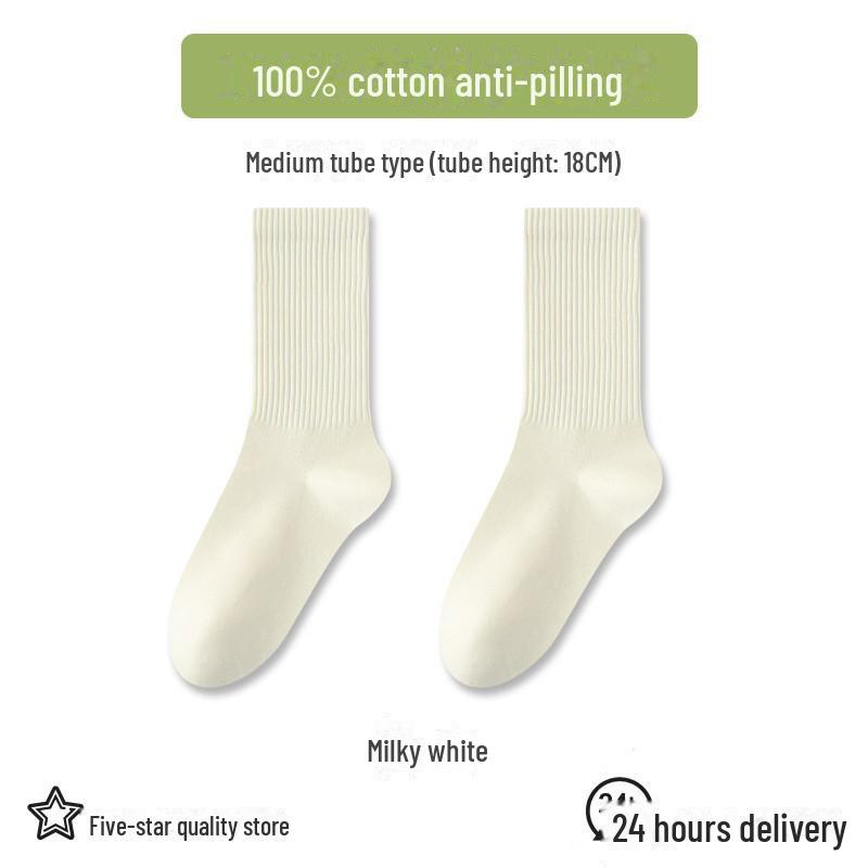 Zhuji Damen Antibakterielle Baumwollsocken - Schwarz & Weiß, Mittelwadenhoch, Ohne Naht, Deodorant, Frühling/Herbst.