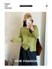 Plus Size Women's Embroidered Round Neck Long Sleeve Velvet Knit Cardigan 2025 Winter Collection