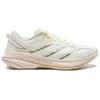 Adidas Ether Lite 1.5 Running Shoes Unisex Beige