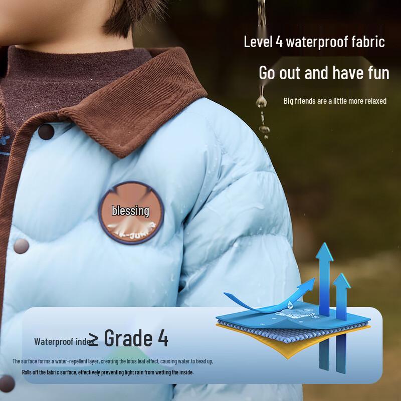 ASK JUNIOR Kids  Waterproof Duck Down Puffer Jacket 90