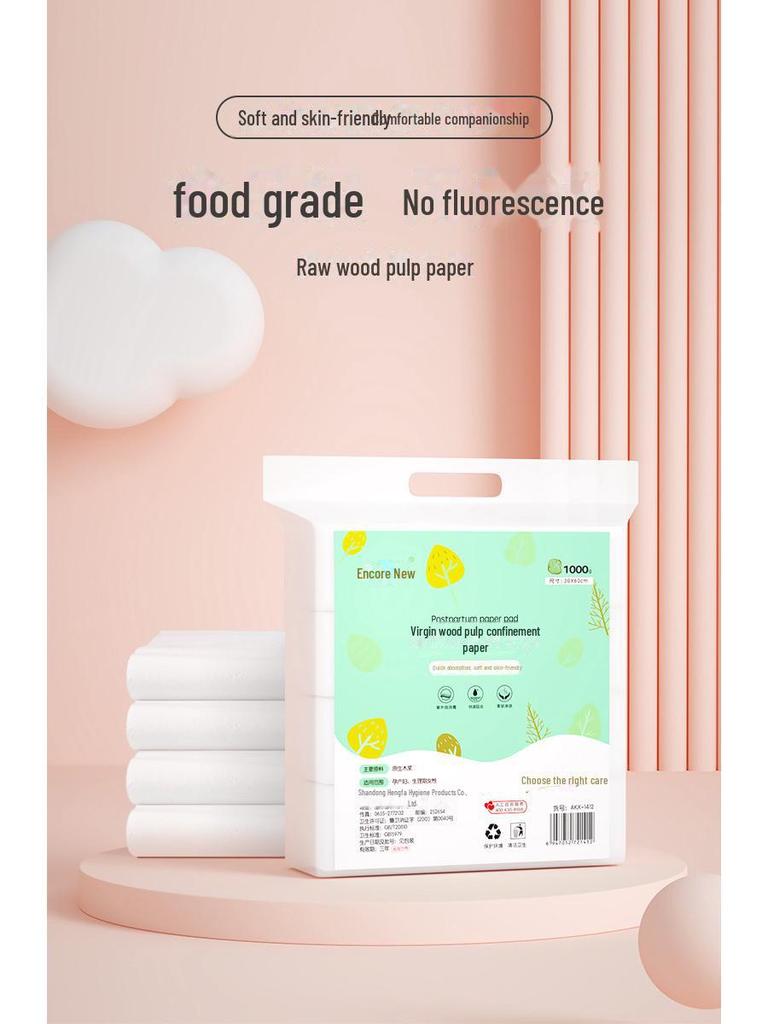 מגני תחתון סניטריים לאחר לידה של Encore Maternity לשימוש בבית חולים