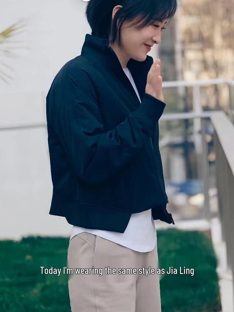 Lulu Women's Cotton-Padded Zip Cardigan with Stand-Up Collar