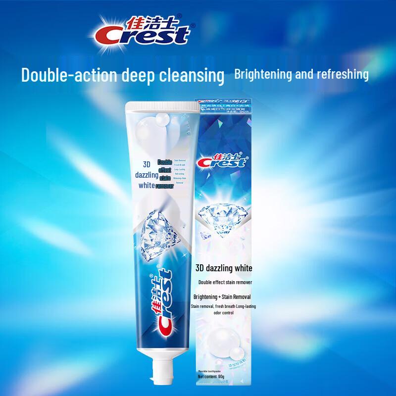 Crest 3D White Dual Action Whitening Toothpaste
