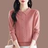 Long Sleeve Shirt Women's Loose Autumn Clothing Thin Top Lapel Knitted Bottom Shirt
