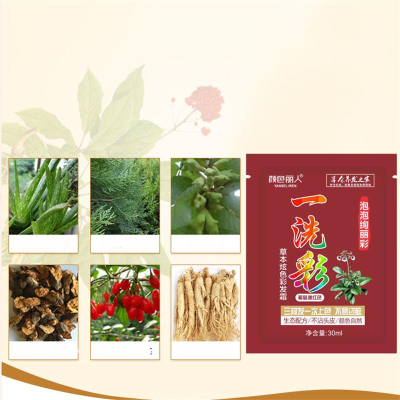 30 ml/worek mężczyźni kobiety szampon do farbowania włosów esencja botaniczna krem do koloryzacji włosów