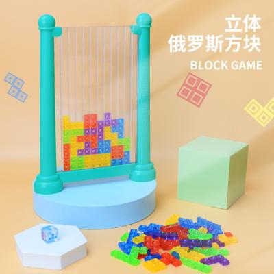 Puzzle a hlavolamy – Hlavolamy
