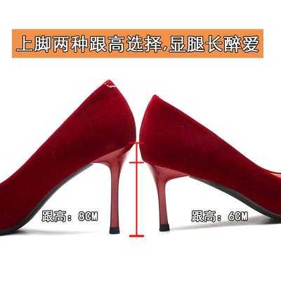 813-2 Red High-heeled Wedding Shoes Women's Thin Heels 2025 New Xiuhe Bridal Shoes Pointed Head Shallow Mouth Wedding Single Shoes