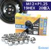 Shinsei Hjulmutter Gjennomtrengende M12 P1.25 0.7 tommer (19 mm), Pakke med 20, Suzuki Subaru S-20K