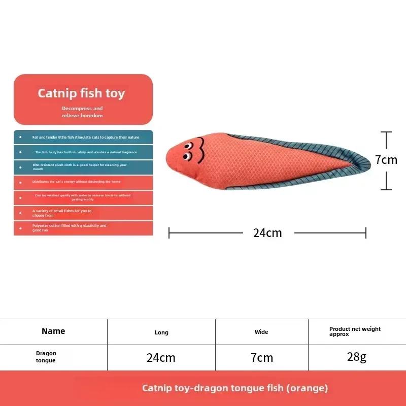 Simulation Fish Interactive Chew Toy for Cat Catnip Toys Pillow Toys for Kitty, Various Styles Cute Durable Premium