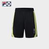 Fila Men's Knit Colorblock Tennis Shorts
